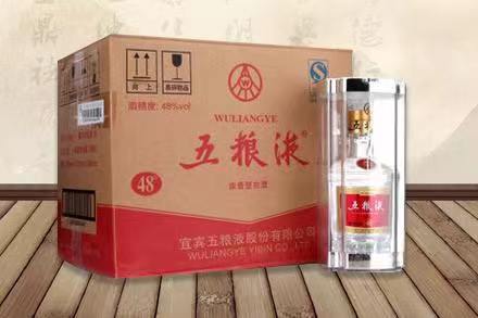 寒亭五粮液回收